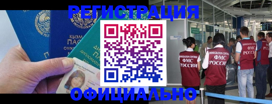 пропишу в квартире в Торжоке